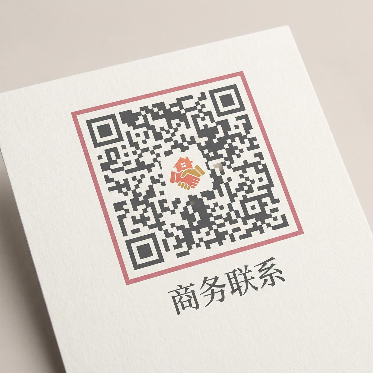 国产精品商务合作二维码