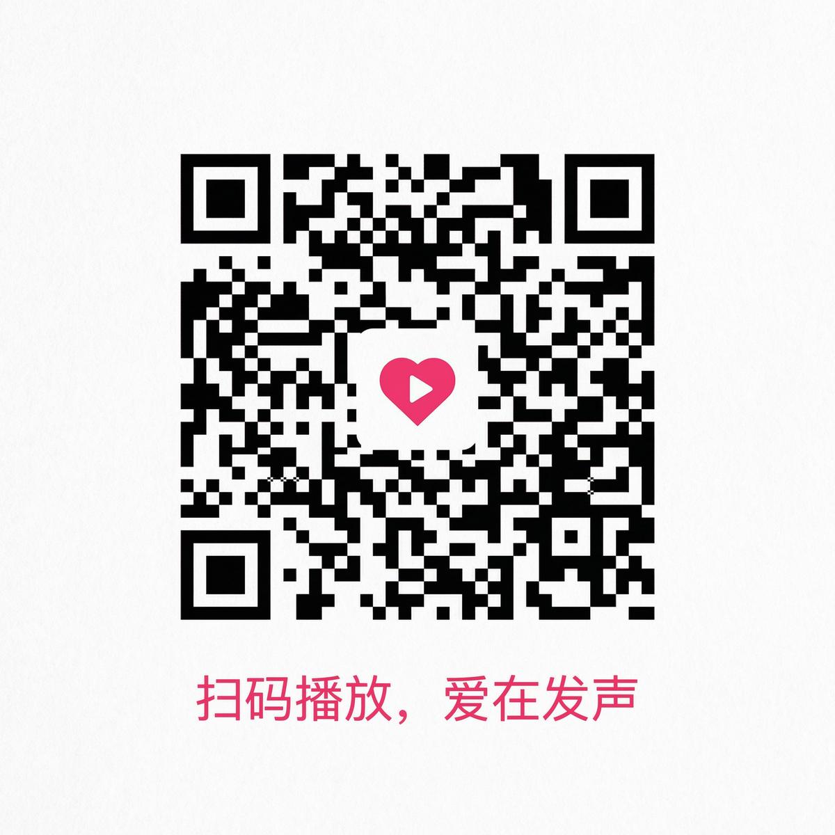 国产精品公众号二维码